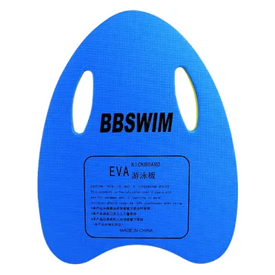 Floating board children floating board adult adult beginner buoyancy back float water board learn swimming auxiliary equipment artifact