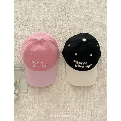 Black Embroidered Peaked Cap with White Base