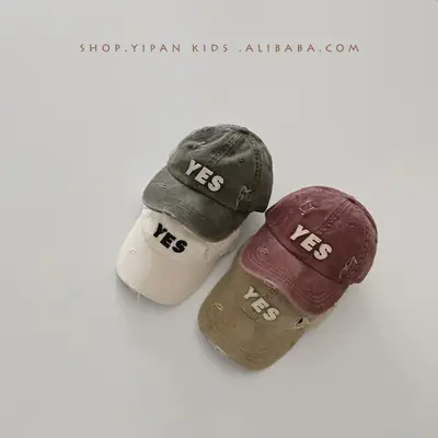 Yipan Ripped Baseball Cap for Kids 2025