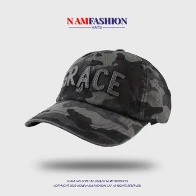 Men Camo Baseball Cap with "BRACE" Embroidery