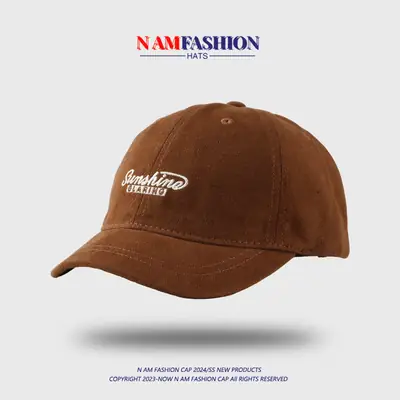 Women Beige Knitted Baseball Cap Wide Brim