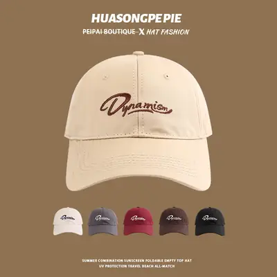2024 Wu Aton Embroidered Baseball Cap for Women Black