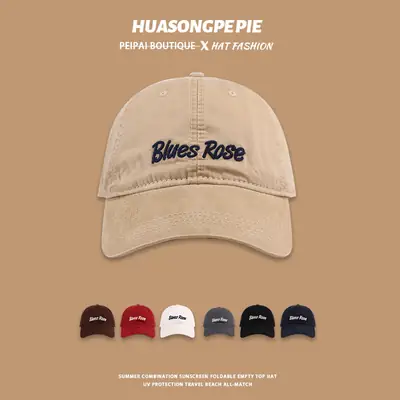 Embroidered English Baseball Cap Beige with "Blues Rose" Design