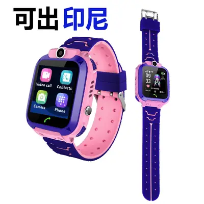 Kids Smart Watch with 4G & Video Call Feature
