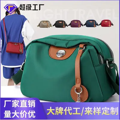 Nylon Crossbody Bag Women 2026 New Model