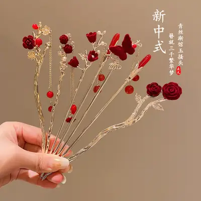 Red Velvet Butterfly Hairpin for Women, Antique Hanfu, Autumn Winter, Tassel Decor