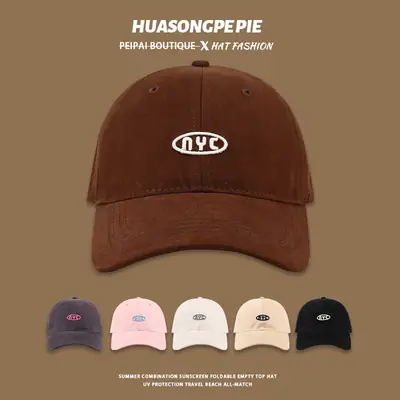 New Style Embroidered NYC Cap for Women