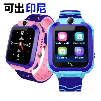 New Q12 Waterproof Smart Watch Black 4g