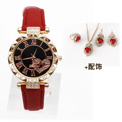 Women's Red Heart Quartz Watch with Bracelet