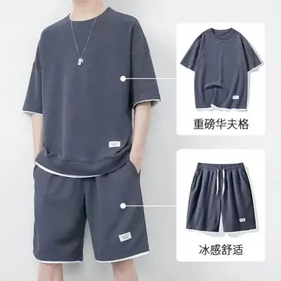 Men Heavy Waffle Ice Silk Shorts Set Black