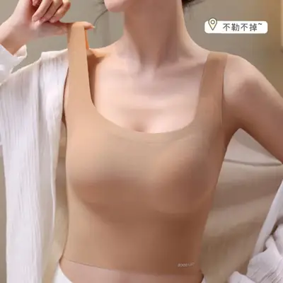 80893D three-dimensional seamless beauty back vest underwear women's lightweight comfortable wireless fixed Cup slim inner bra