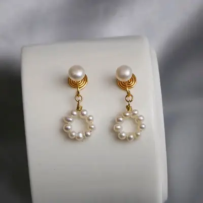 Natural Freshwater Pearl Earrings for Women