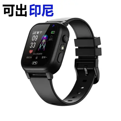 Kids Smart Watch Red Blue Waterproof GPS 4G