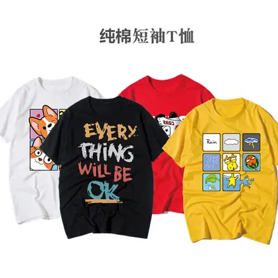 JX Boys T-Shirt Black Cotton Summer Graphic