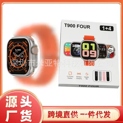 T900 Smart Watch with Blood Oxygen & Bluetooth 5.3