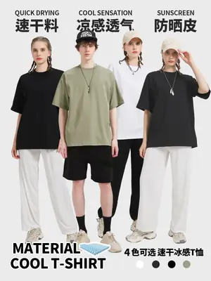 Men's Grey Moisture-Wicking T-Shirt