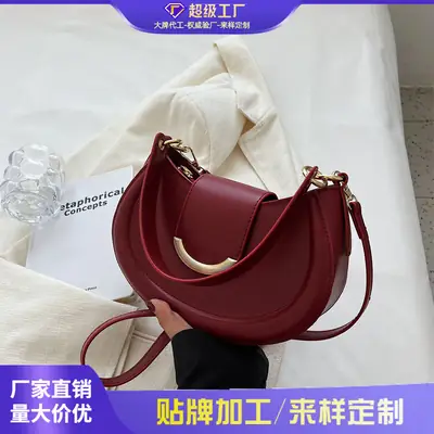 Elegant Brown Shoulder Bag for Women 2026