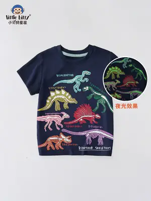 European Boys Navy Round Neck T-Shirt 2025