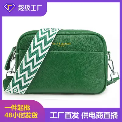 Women's Crossbody Bag Black Chevron Print Cowhide
