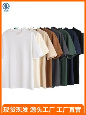 Men Black Cotton Drop Shoulder T-Shirt 230g