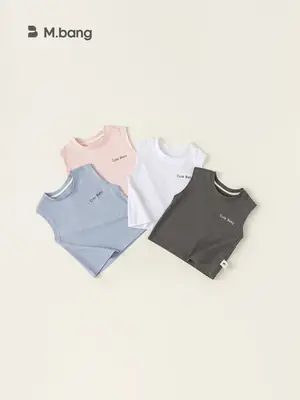 White Sleeveless Vests for Boys Summer New