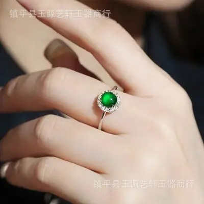 Natural Green Emerald Women's Ring with Crystal Set