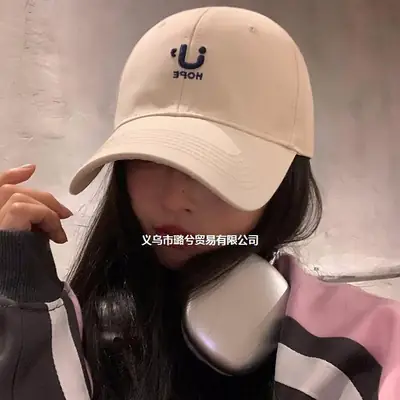 Women Retro Letter Embroidered Cap with Headphone
