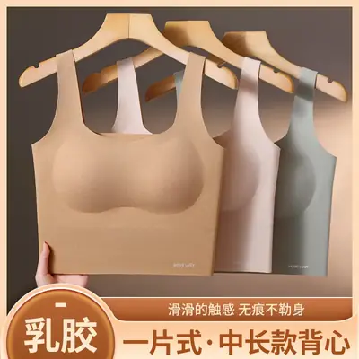 Women's Thin Camisole Vests Shoulder Strap Bra Small