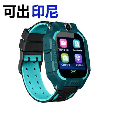 4G Kids Smart Watch with GPS & Waterproof Band