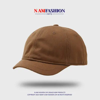 Men Women Tan Japanese Peaked Cap Short Brim