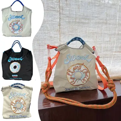 Tiger Print Nylon Shopping Bag Large Capacity