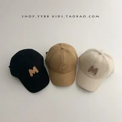 2022 Kids Suede Letter Cap Beige Black
