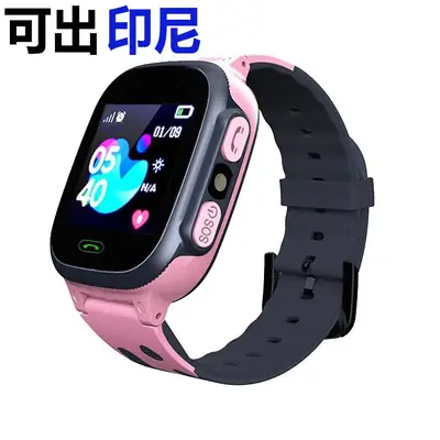Pink Kids Smart Watch with 4g Video Call & Waterproof Design