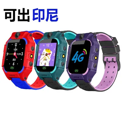 Kids Touchscreen GPS Smart Watch Purple