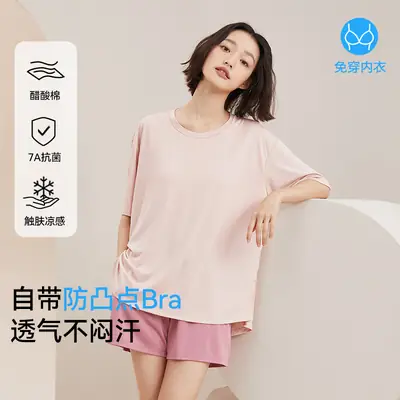 [Cool Feeling with Breast Pads] Summer Pajamas Women's Short Sleeve Shorts Trousers Ice Silk Large Size Can Be Weared Outside Home Clothes Set