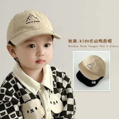 Black Baby Sun Hat for Girls Spring Autumn 2026