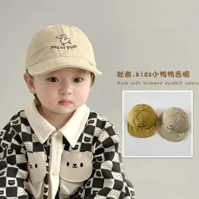 Qiunan Kids Soft Bristle Baseball Hats 2026