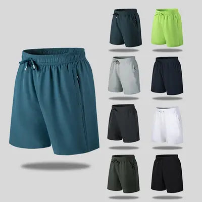 Men's 2025 Quick-Drying Loose Shorts Set