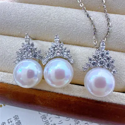 Ice Queen Pearl Earrings Set S925 Silver Luxury Gift