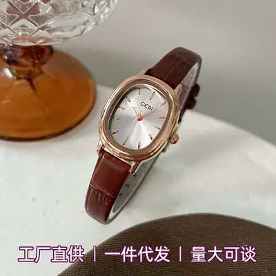 Women's Gedi Retro Quartz Watch with Genuine Leather Band