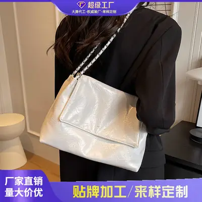 Silver Chain Shoulder Bag for Women 2026