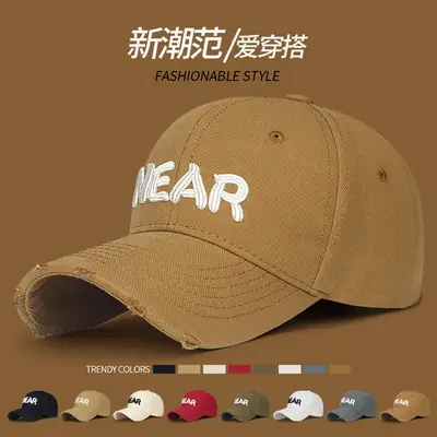 Men Black "NEAR" Embroidered Baseball Cap