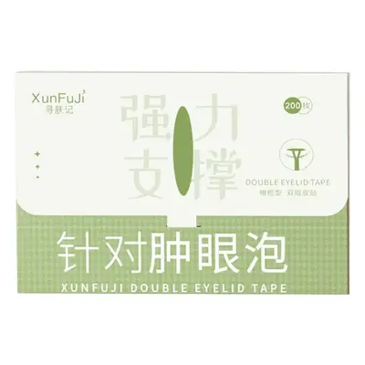 Double Eyelid Sticker for Swollen Eyes