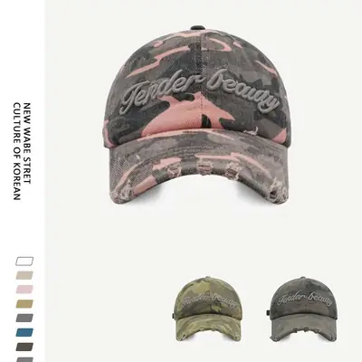 Korean Style Washable Ripped Camo Baseball Cap