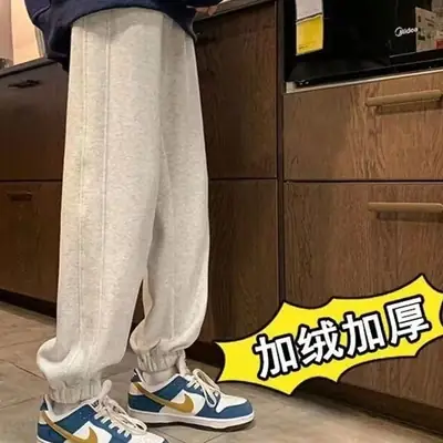 Men Fleece Lined Ankle Tied Sweatpants Winter Casual Pants