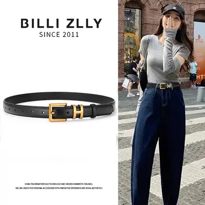 Women's Black Leather Belt with Gold Buckle