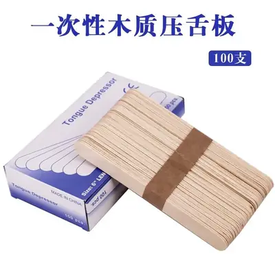 Wooden Tongue Depressors for Hair Removal 100 Pcs