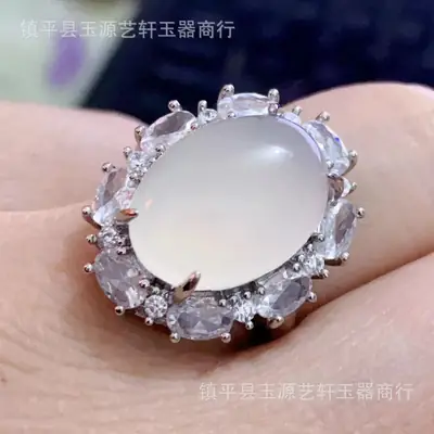 Silver Plated Inlaid High Ice Fluorescent White Chalcedony Large Ring