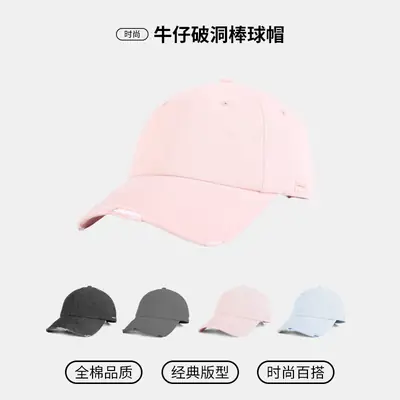Gray Washed Cotton Baseball Cap with Large Brim