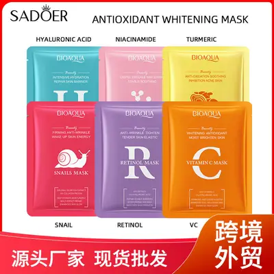 Retinol Mask Anti-Aging Whitening Moisturizing Purple